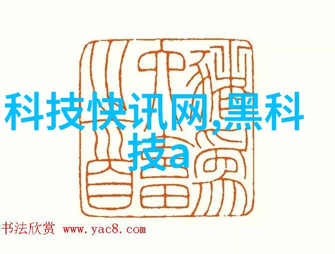 配件英文缩写解密附件领域的国际秘语