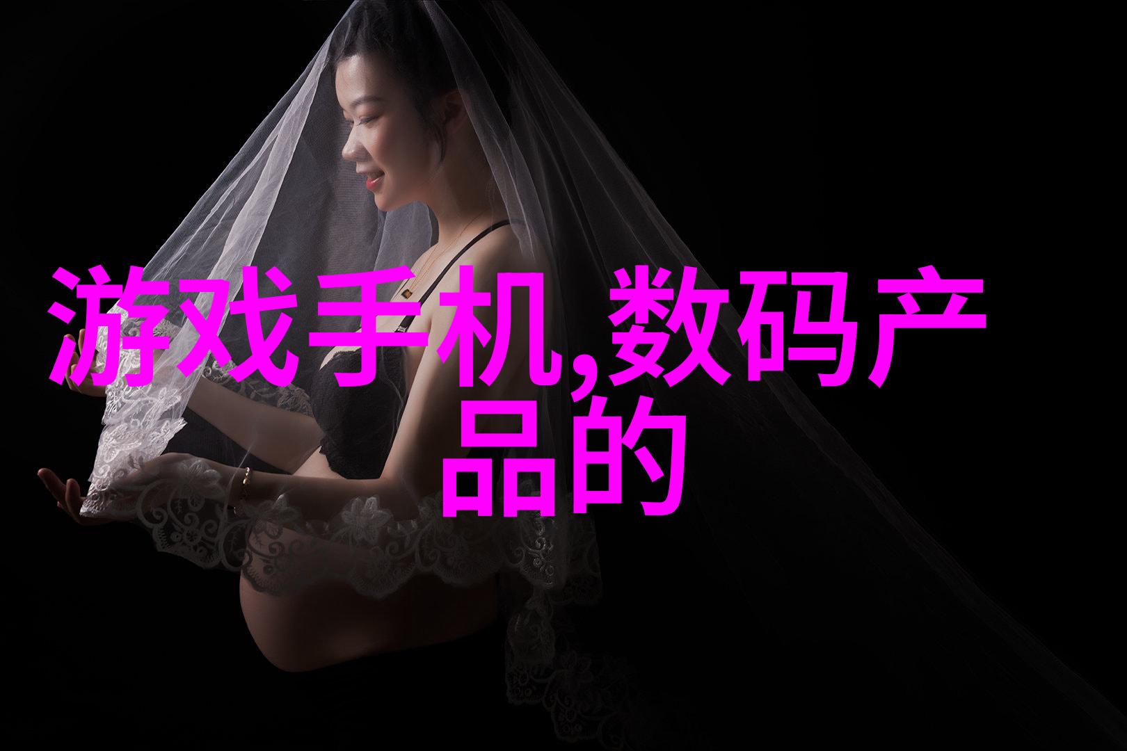 斗罗大陆中黄化人物的奇幻旅程免费探索与成长