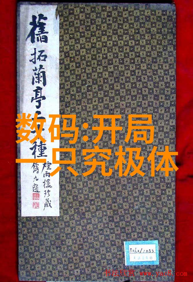 解锁200W LED驱动之谜STNRG012与EVL012LED的无缝协同引领你走进可调直流稳压电源