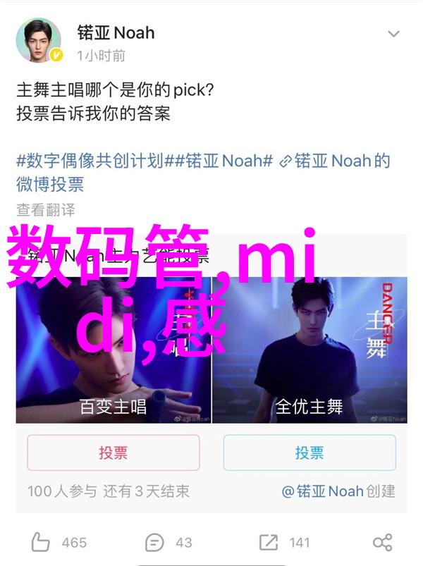石家庄装修设计公司我在这里找到了家的味道