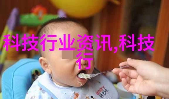 穿越者名器成就