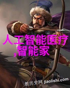 温暖实验的冰冷炉心