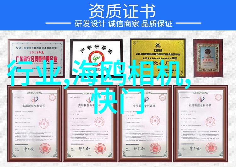 旋转的魔力萃取器的秘密