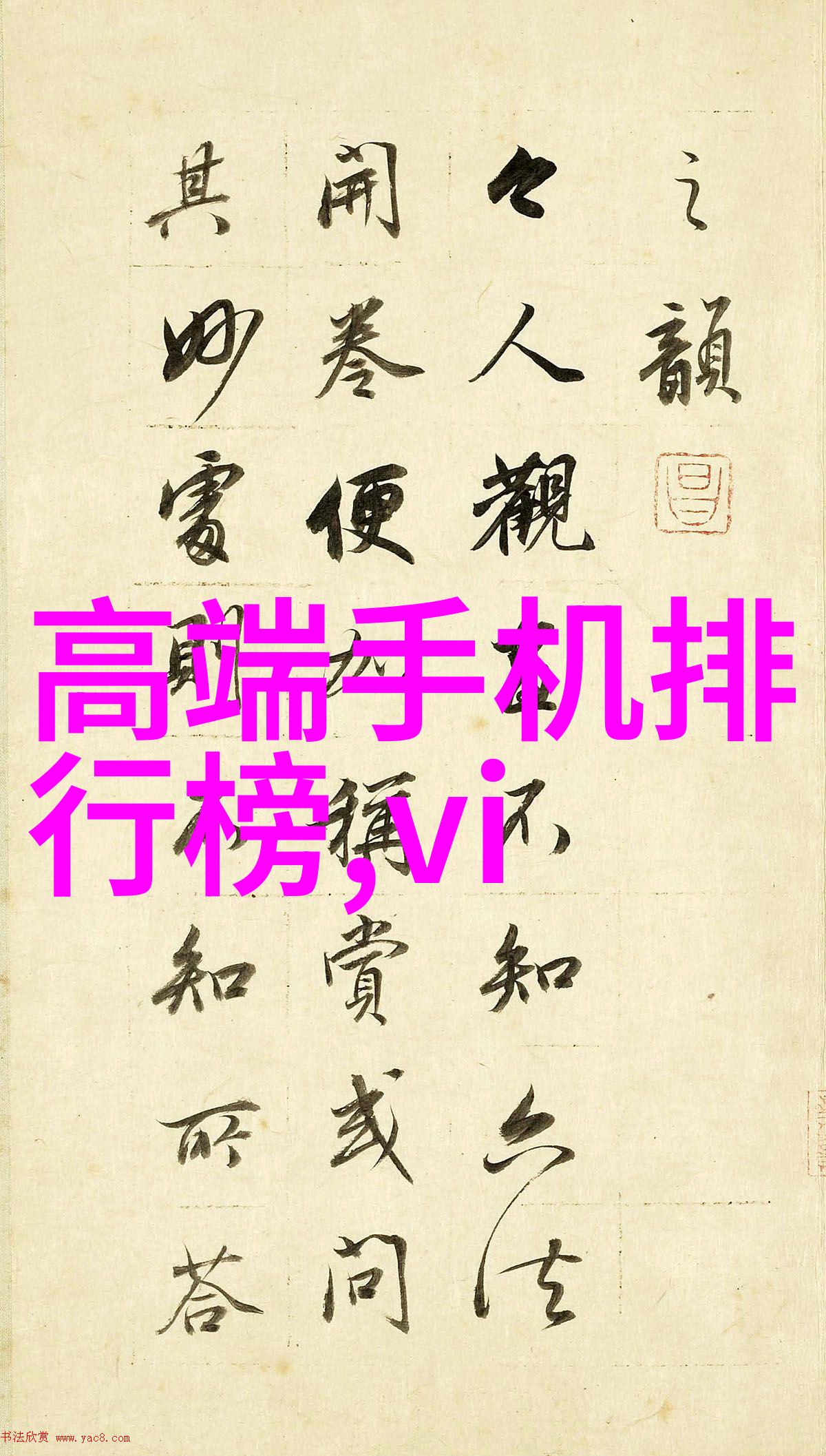 2023卫生间装修我的小空间大变革