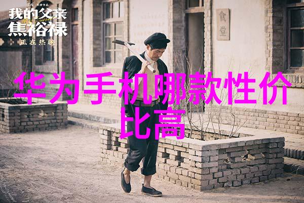 高精度检测张珊珊机构领跑科技潮流