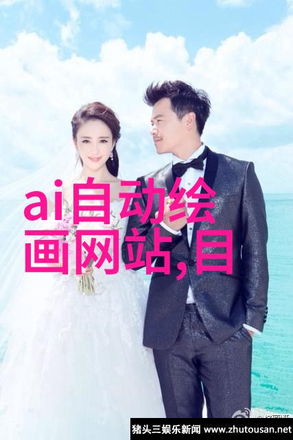 乌鲁木齐装修公司选择指南如何挑选靠谱的装修团队