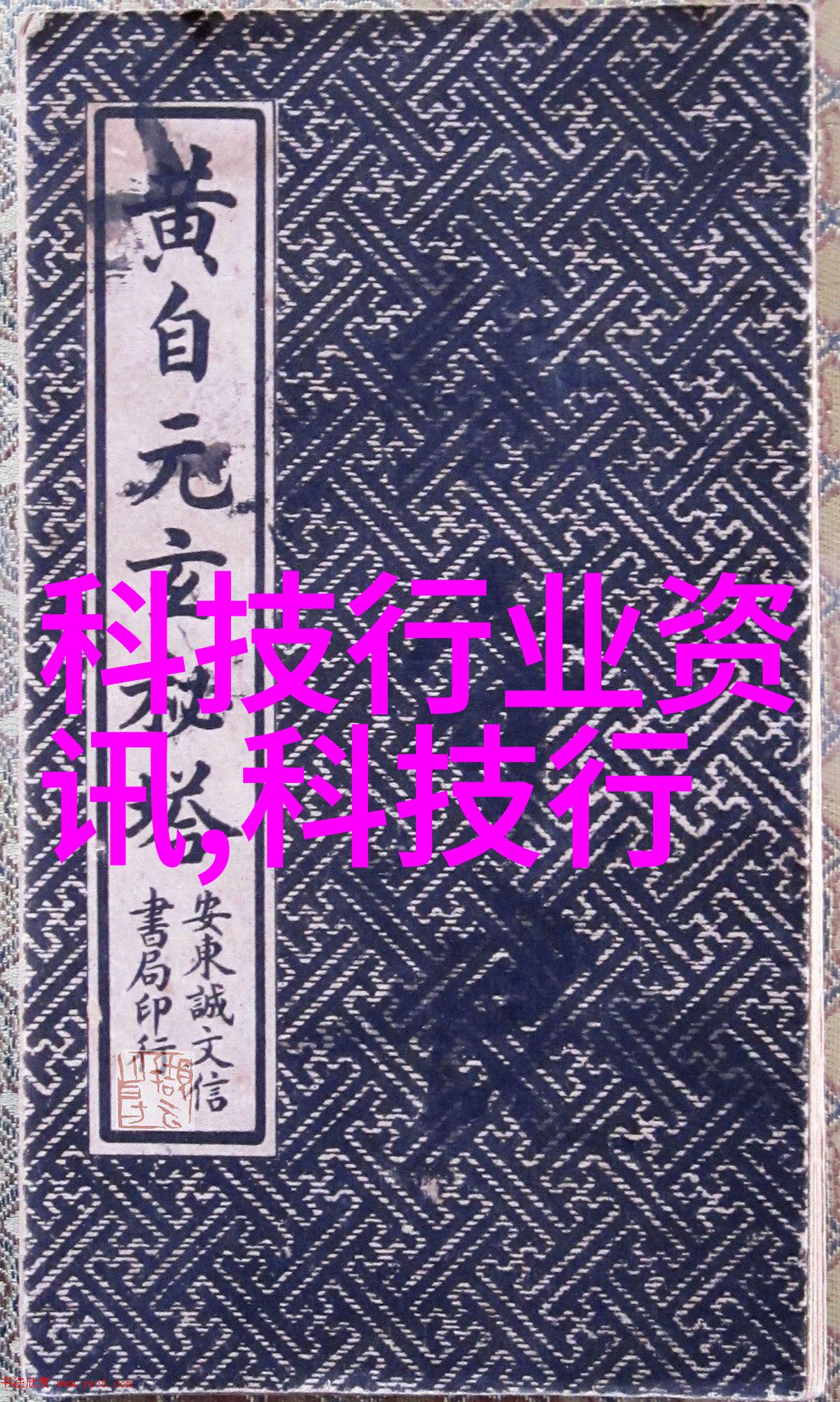 如何通过查看老旧照片来感受2013年的卧室装修风格