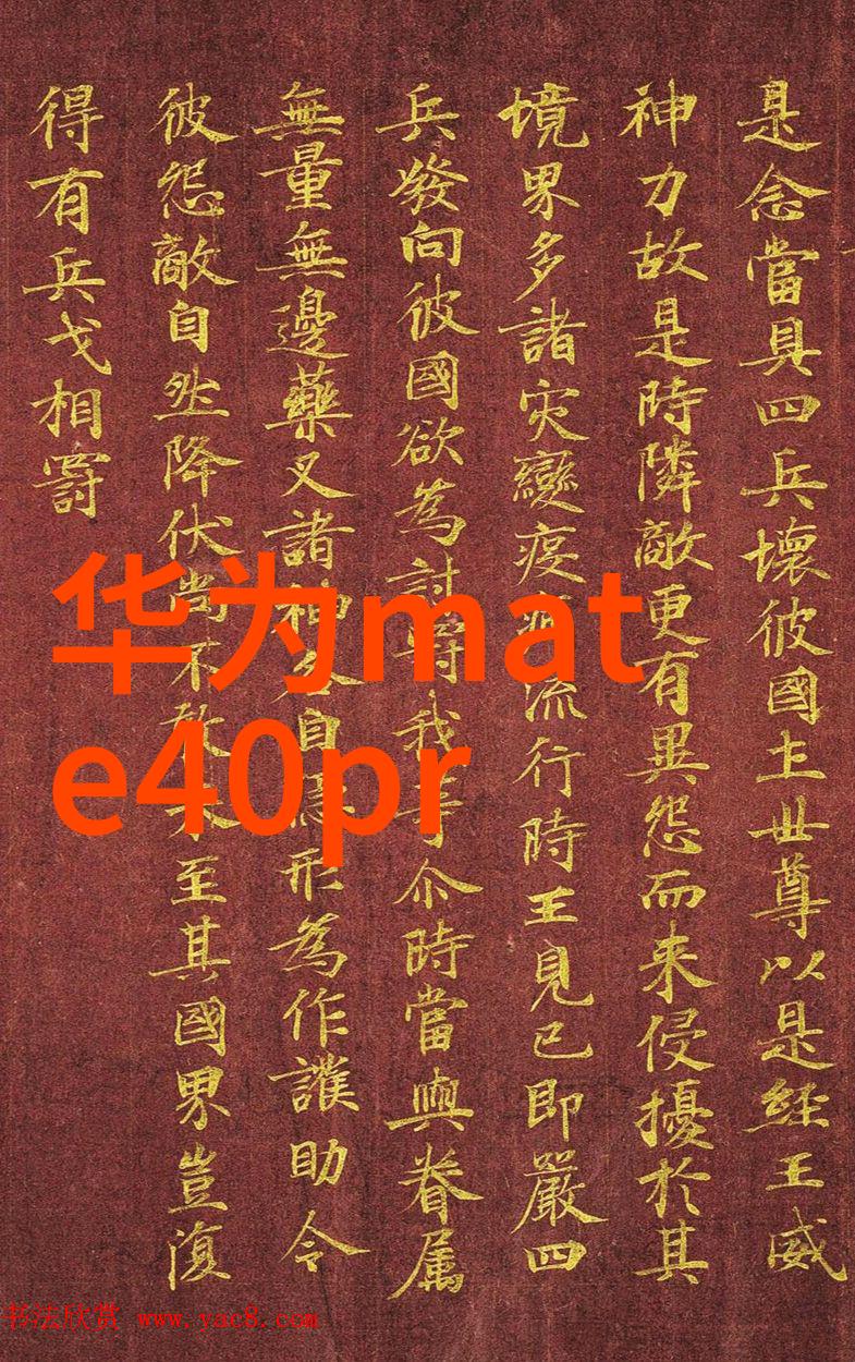 姬小满害羞去掉所有服装是哪一集我在怪兽世界的日子中的秘密花园篇章让人意外地开启了一个关于内在美的故事
