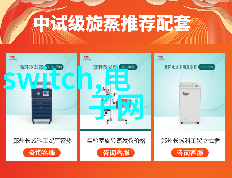 个人怎么申请专利 - 专利创新之路个人如何成功申请和维护自己的专利权