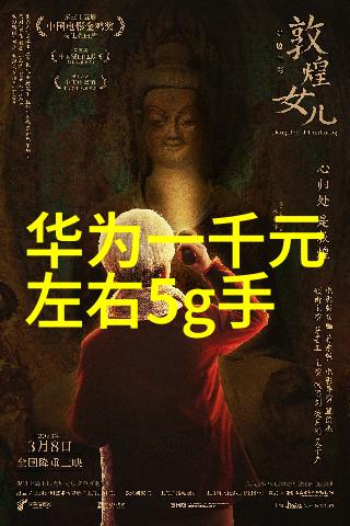 南宁职业技术学院我在南宁职技的日子从学员到技能大师