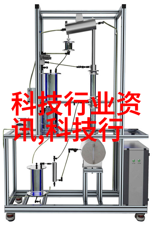 合肥财经职业学院智慧的财富之源
