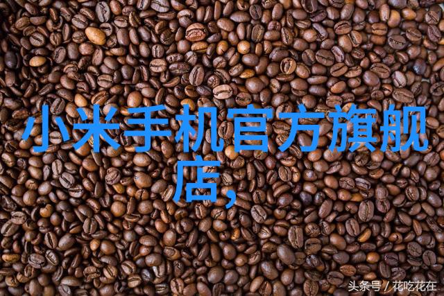 把那里面填的满满的丰富多彩的内容充斥其中