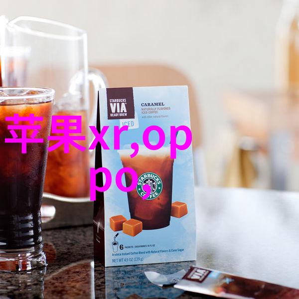 制冷设备厂的秘密工艺是什么