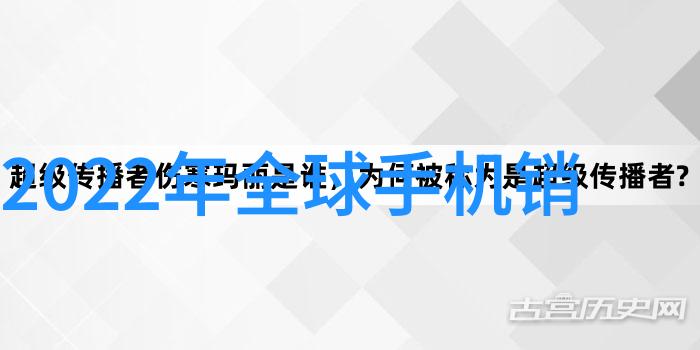 100平米四房一厅装修效果图之谜如何将狭小空间转化为现代舒适家园