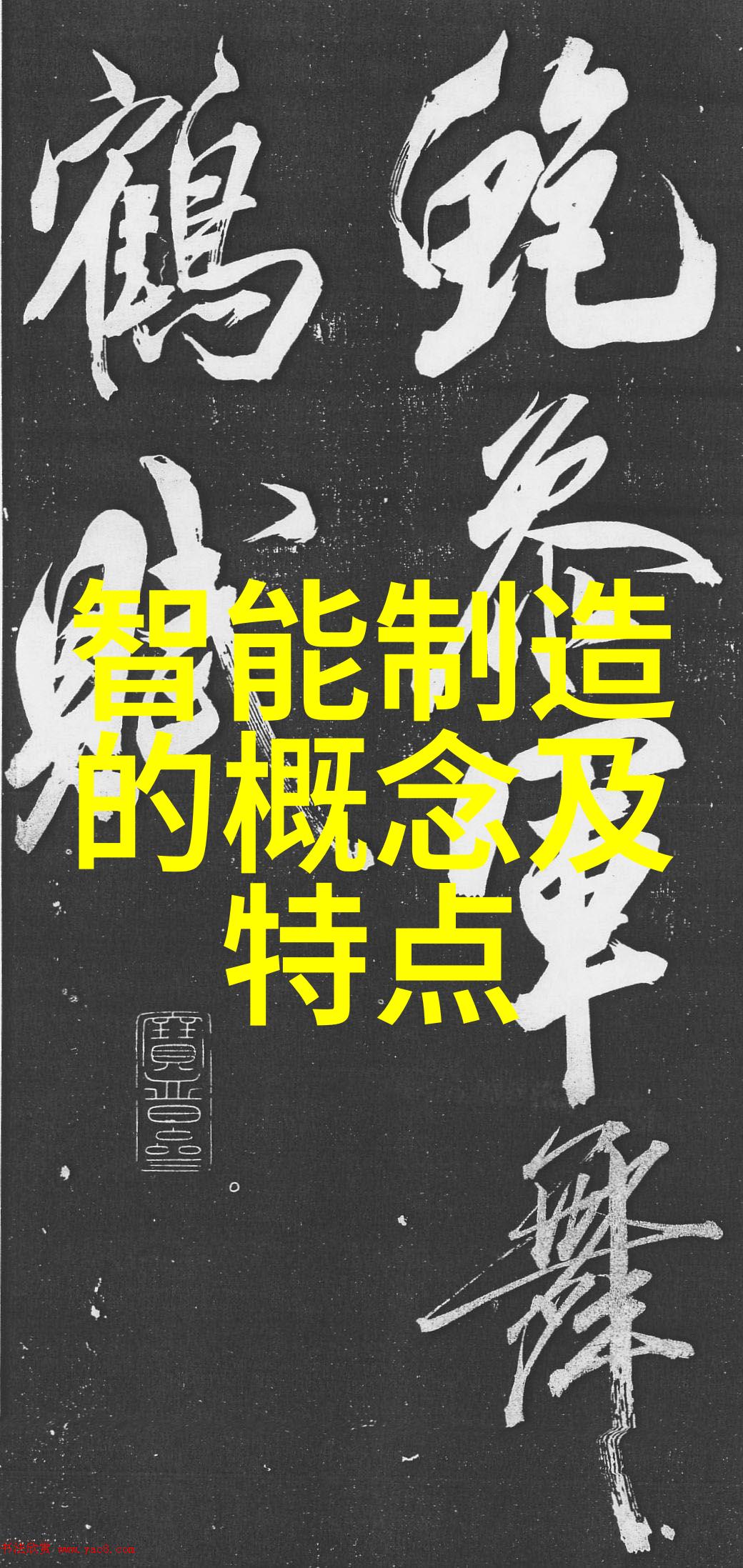 男孩淦哭男孩揭秘网络上的悲欢交织
