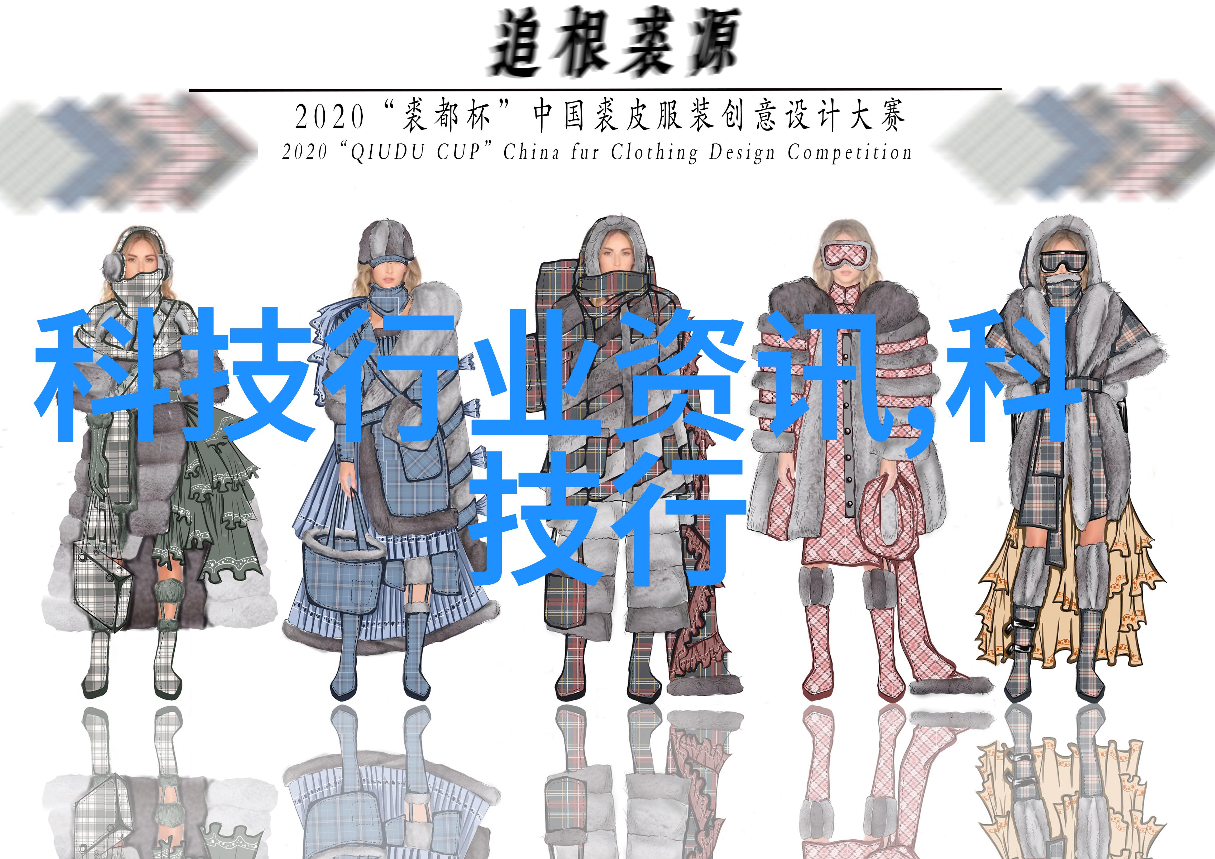 化工药包材制造设备高效混合设备