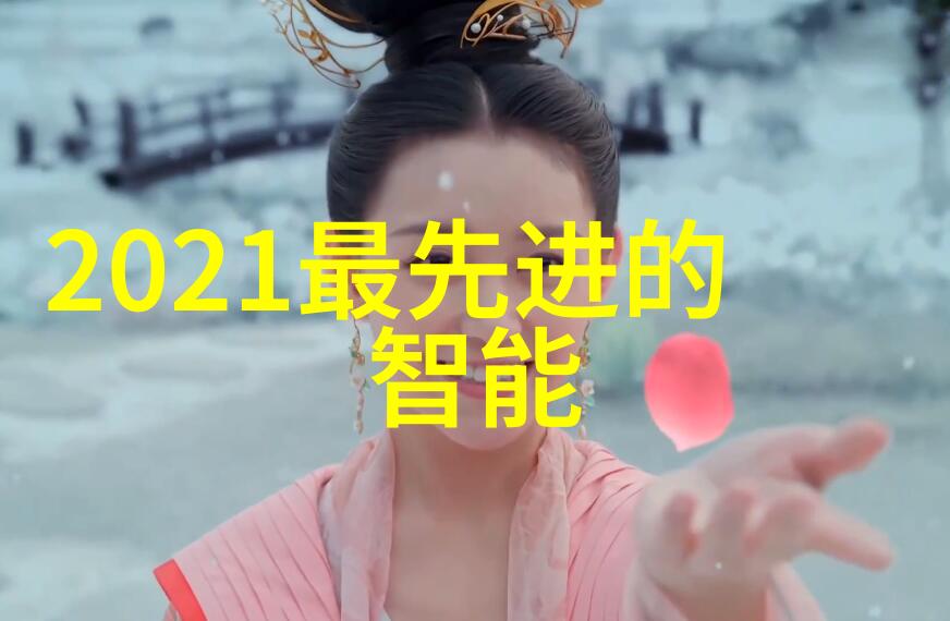 三棵树油漆我的生活故事