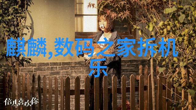三羊马股份引领未来创造价值的产业翘楚