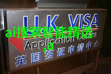 应用市场官方下载最新版本我来教你怎么避免安装假的软件