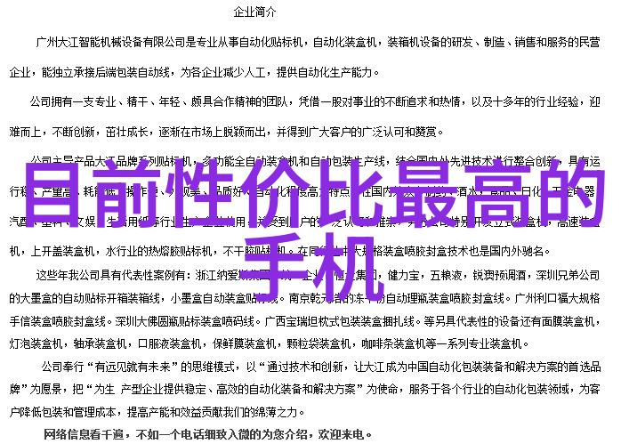 实验室选矿设备我是怎么在家里小规模提取贵金属的