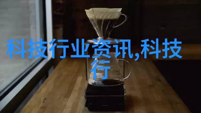 管式离心机结构图我的管道之谜