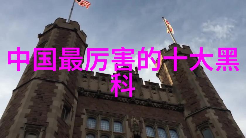 智网之轮智能交通的未来篇章