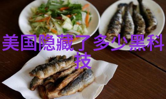 微生物净化技术与传统过滤方法相比具有哪些优势