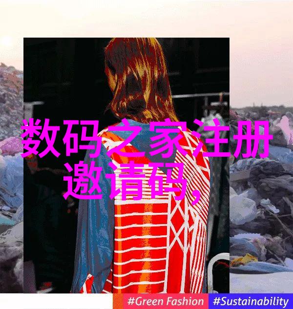 合肥除尘环保设备有限公司专业环保解决方案提供商