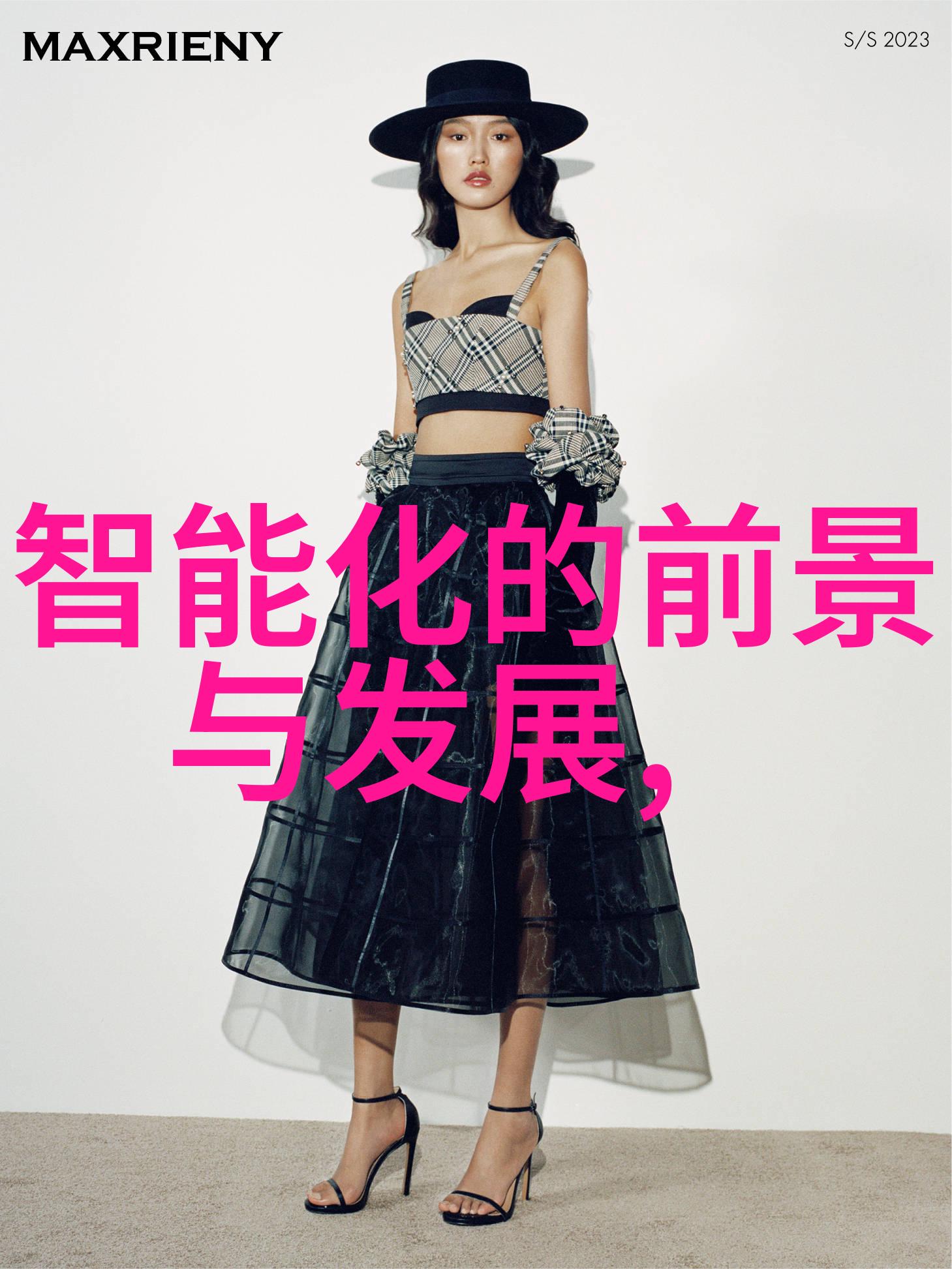 螺旋输送机静谧的旋转忙碌的生机