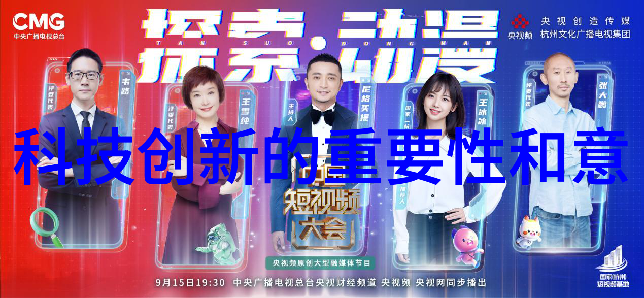 方钢管建筑材料中的高强度钢质管材