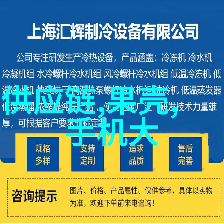 水质检测的科学方法有哪些