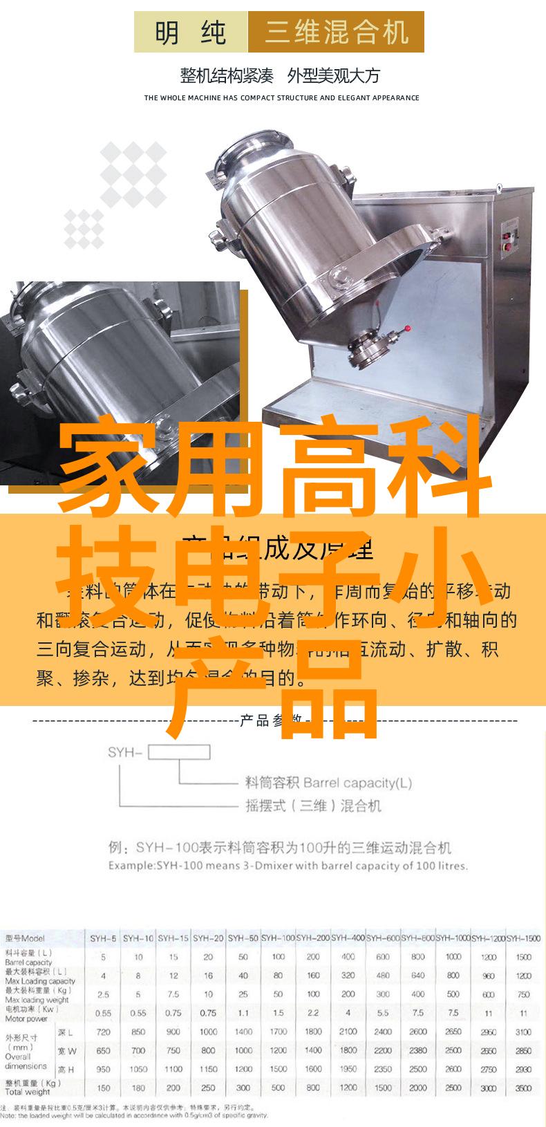 化工贮存设备助力您轻松管理化学品