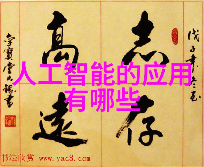 专家推荐三种药治疗新冠病毒-抗击疫情的新武器专家揭秘有效药物