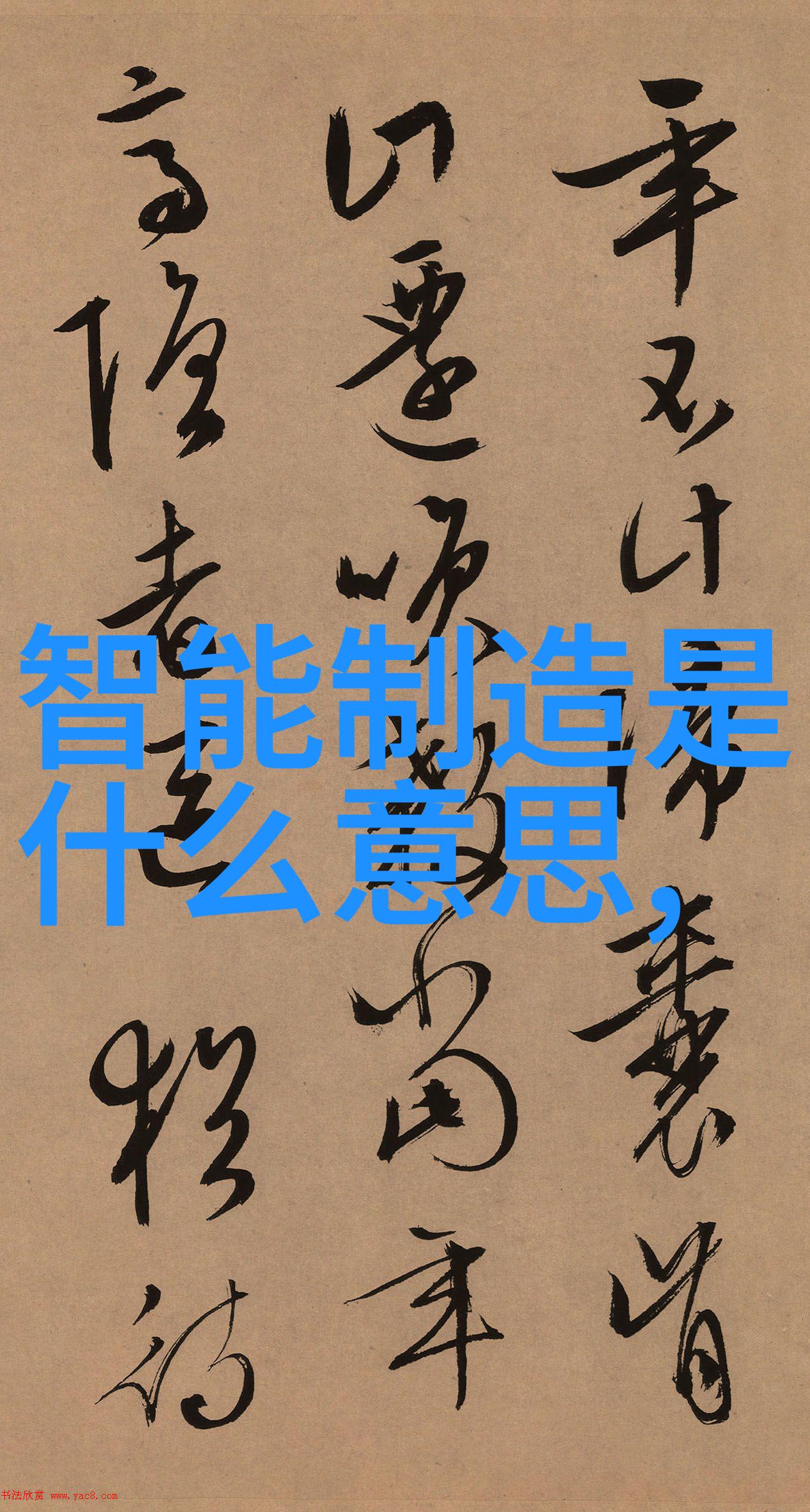 全球瞩目的盛宴新品发布会的华丽舞台