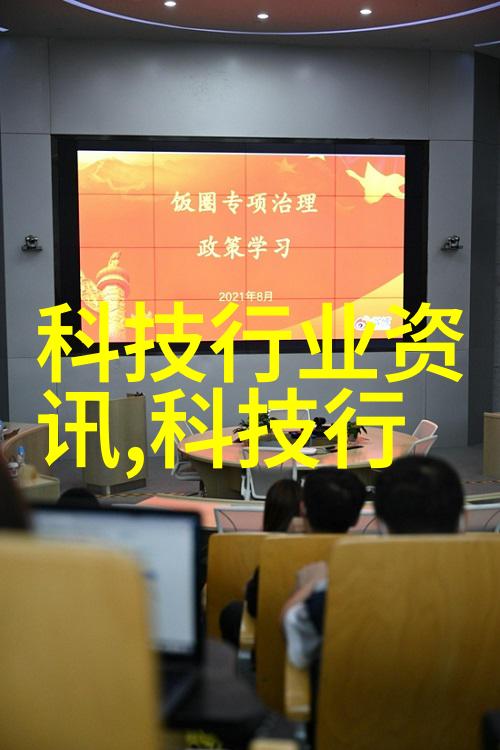 轮胎粉碎设备的种类有哪些