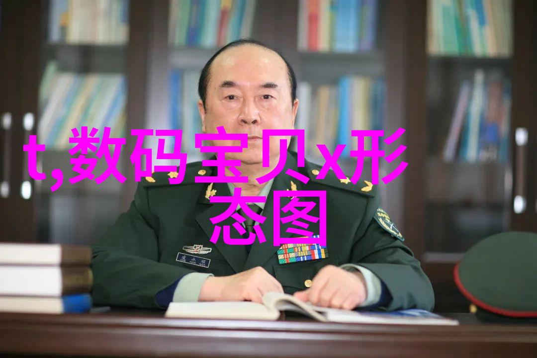 工业排污口水质定期检查的采样步骤