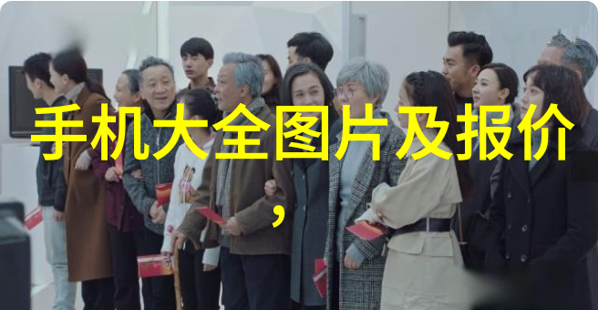 净化之轮废水的洗礼