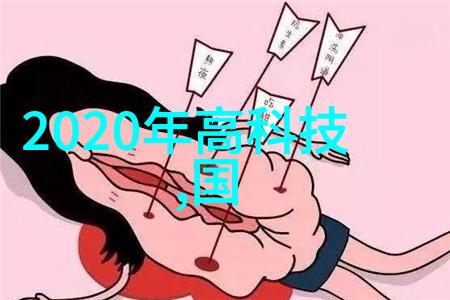 1. 人才评估的方法有哪些