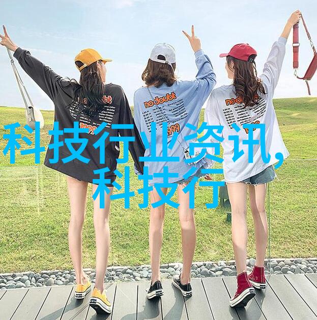 学习新技能提升新脑图谱八大智能测试探索教育方法