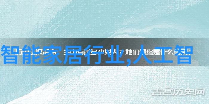 个人水质检测技术与方法的探究基于自主创新与环境保护的实践研究