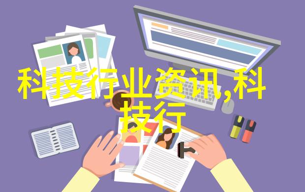 小户型如何布局创造出最大效用空间