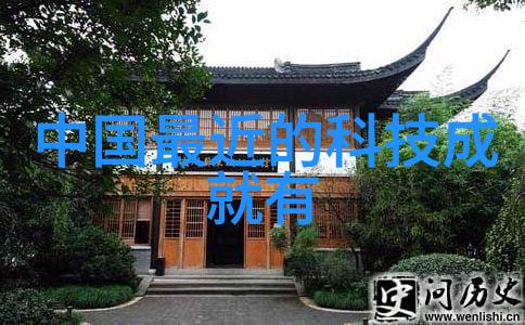 农田里的绿色使者喷洒车的故事