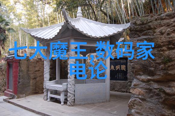 装修小窍门如何通过颜色搭配提升居住空间的舒适度