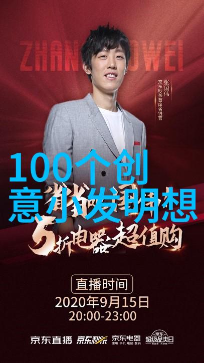 机器取代人工智能是否能全面替换人类工作