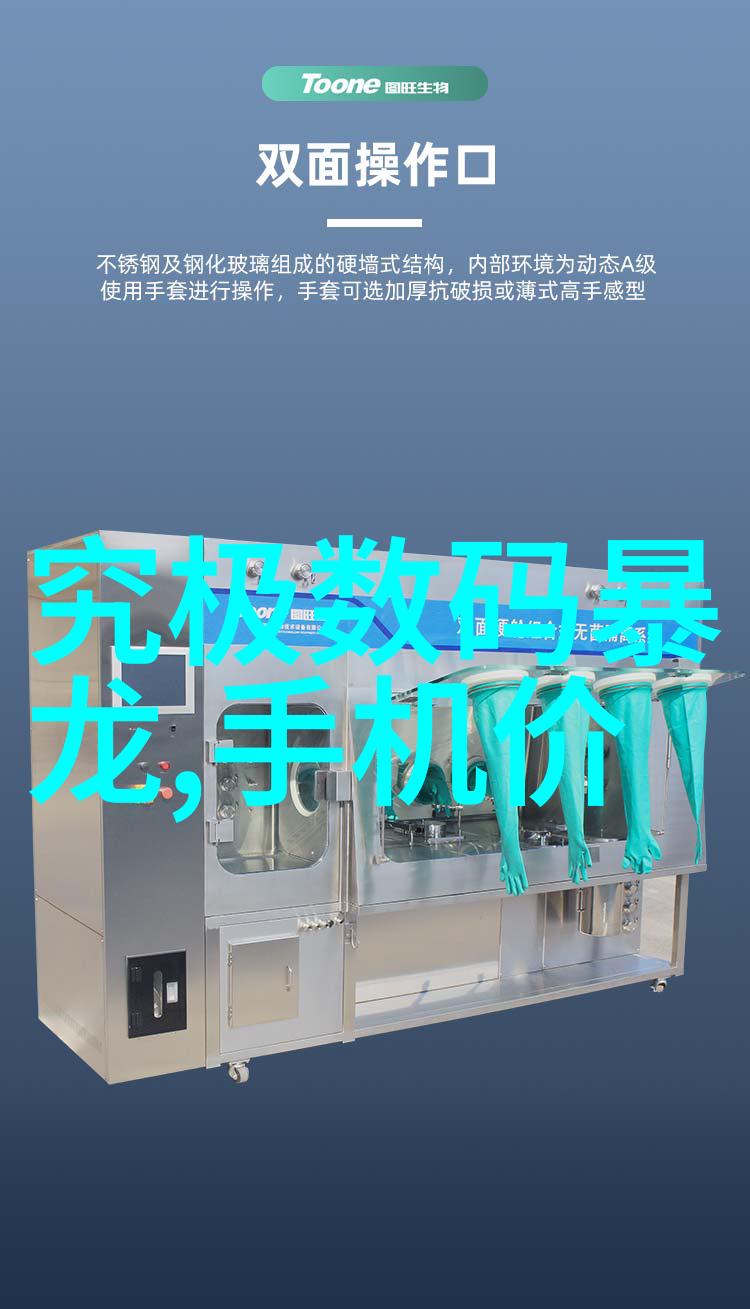 pp冷却塔方形填料在工业生产中的实用性分析