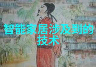 97平水电工程造价预算能否精准估算每一分钱的花费