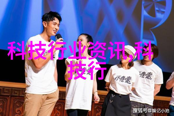 智能化革新人工智能未来发展的十大趋势