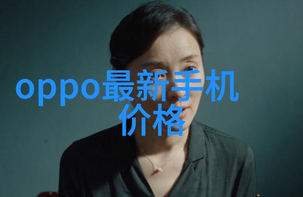 医用等离子空气消毒机厂家清新健康的守护者