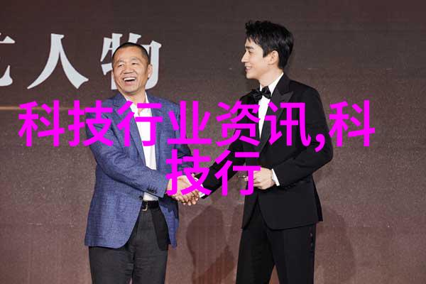 精确测量的艺术计量仪器的科学与技术