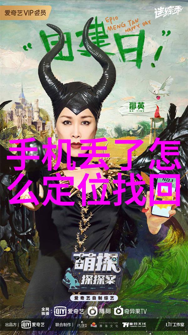 hdpe耐冲击型通风雨淋接头产品目录及相关图像展示